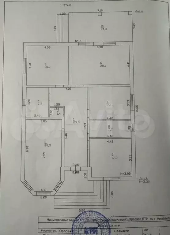 Дом 170 м на участке 5 сот. - Фото 0