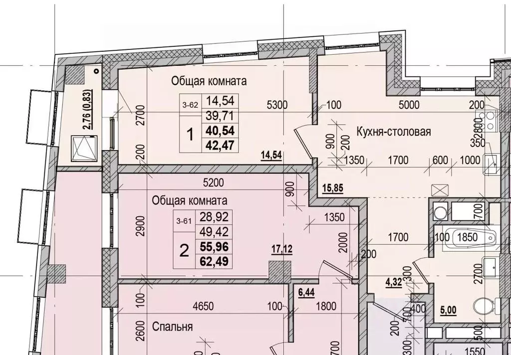 1-к кв. Саха (Якутия), Якутск ул. Чкалова (40.54 м) - Фото 0