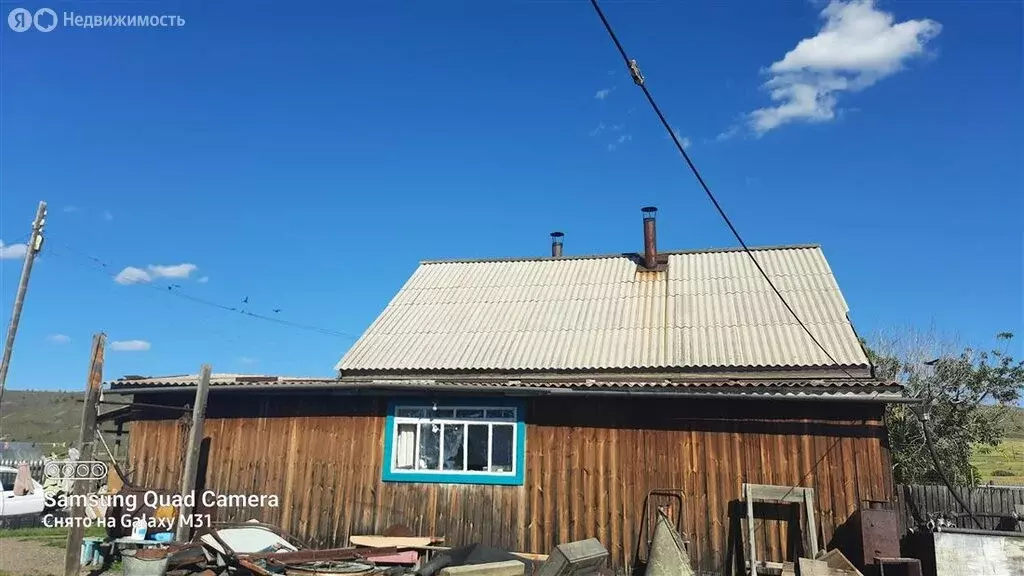 Дом в Нерчинский район, сельское поселение Зюльзинское (59.5 м) - Фото 0