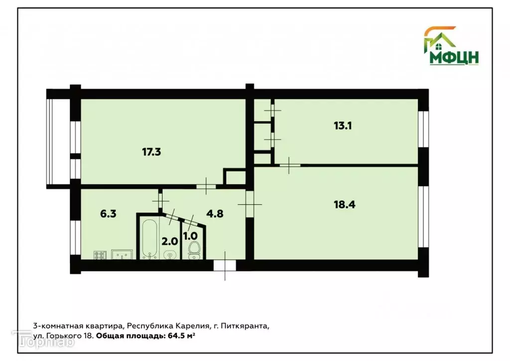 3-к кв. Карелия, Питкяранта ул. Горького, 18 (64.5 м) - Фото 1