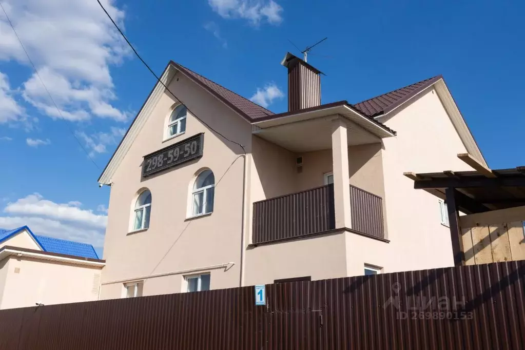 Дом в Башкортостан, Уфа городской округ, д. Князево ул. Кирова, 21 ... - Фото 1