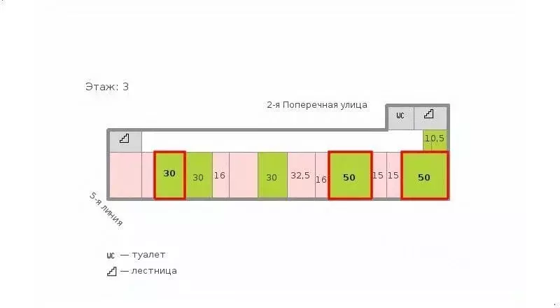 Офис в Санкт-Петербург ул. 2-я Поперечная, 15А (130 м) - Фото 1