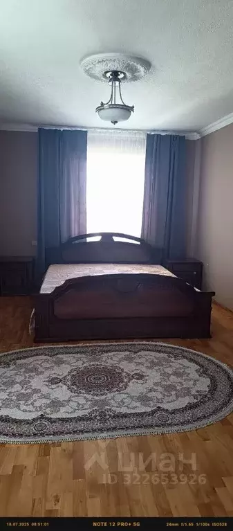 1-к кв. Чеченская республика, Грозный ул. У.А. Садаева, 39 (41.0 м) - Фото 0