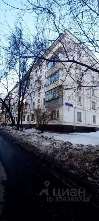 1-к кв. Москва ул. Медиков, 18 (30.0 м) - Фото 1