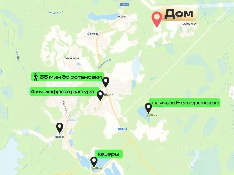 Участок в Ленинградская область, Тосненский район, Шапкинское с/пос, ... - Фото 2