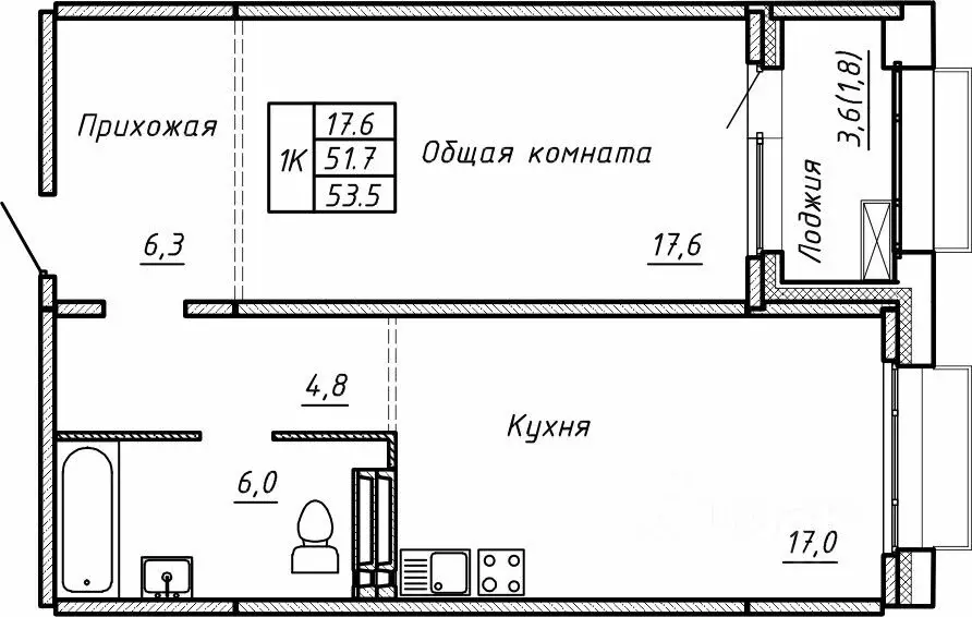 Свободной планировки кв. Новосибирская область, Новосибирск  (53.5 м) - Фото 0
