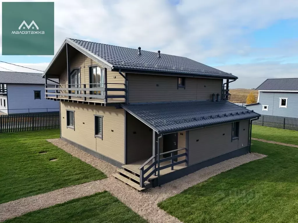 Дом в Московская область, Богородский городской округ, Воскресенское-2 ... - Фото 2