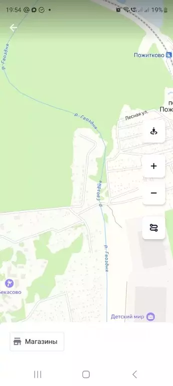 Участок в Московская область, Наро-Фоминский городской округ, пос. ... - Фото 2