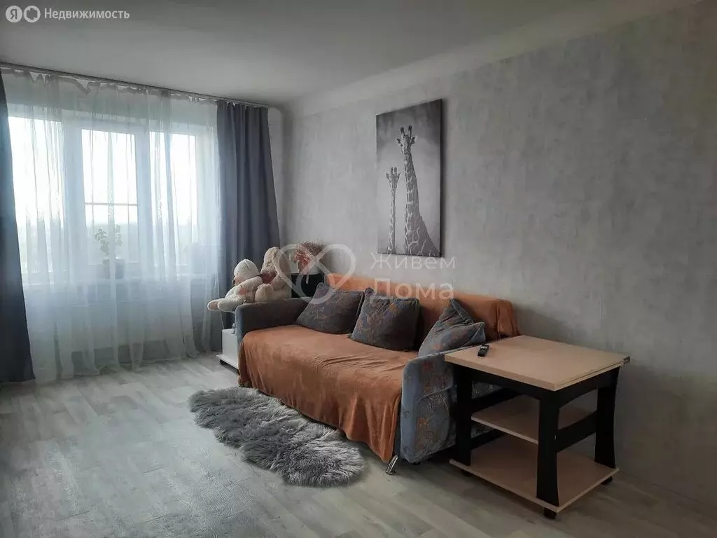 2-комнатная квартира: Волжский, проспект имени Ленина, 162 (57.5 м) - Фото 0