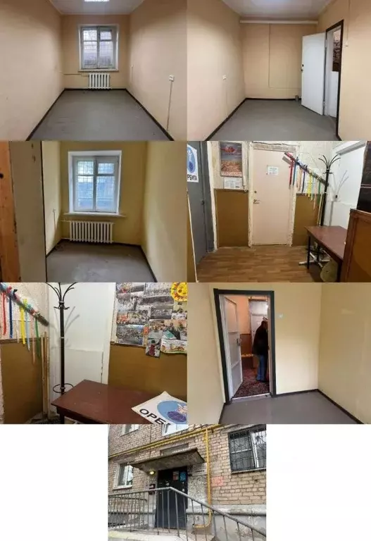 Помещение свободного назначения в Самарская область, Самара ... - Фото 2