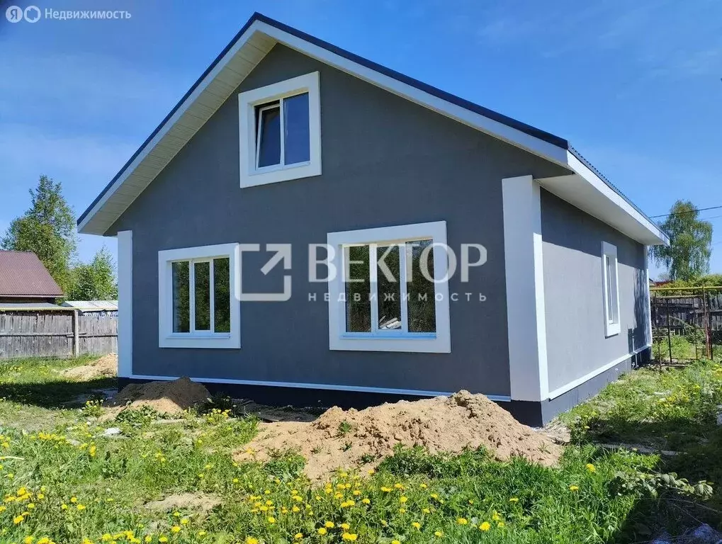 Дом в Кохма, улица Пугачёва, 26 (95.9 м) - Фото 1