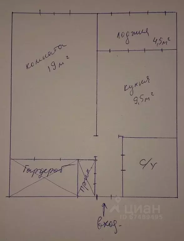 1-к кв. Краснодарский край, Анапа Парковая ул., 64Ак1 (44.0 м) - Фото 2