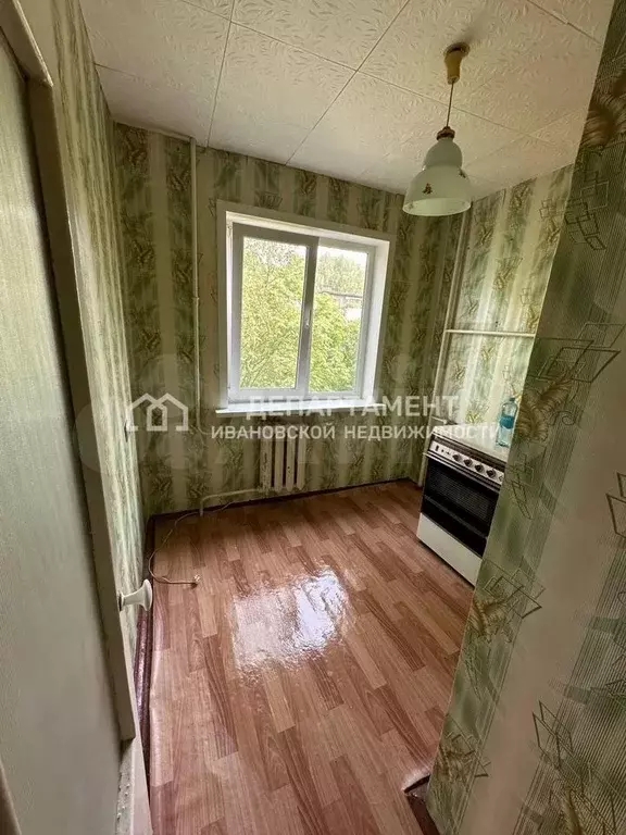 1-к. квартира, 32 м, 4/5 эт. - Фото 1
