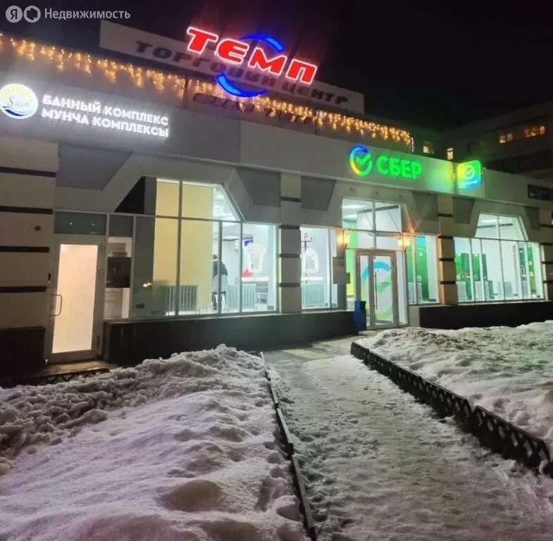 Торговая площадь (28.75 м) - Фото 2