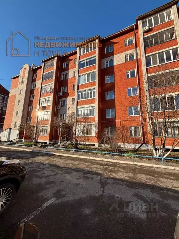 1-к кв. Башкортостан, Нефтекамск Социалистическая ул., 8А (35.4 м) - Фото 1