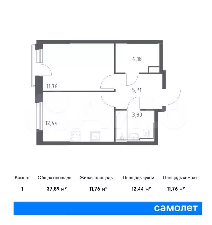 1-к. квартира, 37,9 м, 8/16 эт. - Фото 0