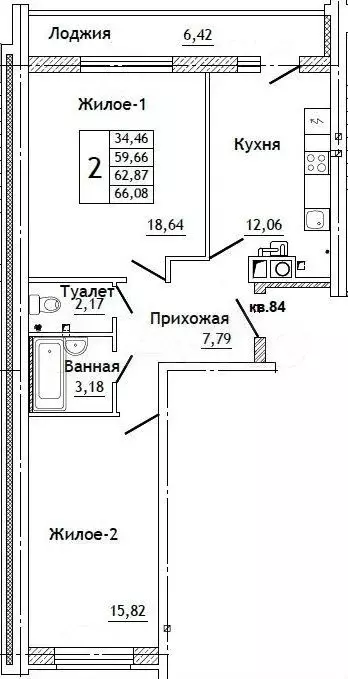 2-к. квартира, 66,1 м, 1/10 эт. - Фото 0