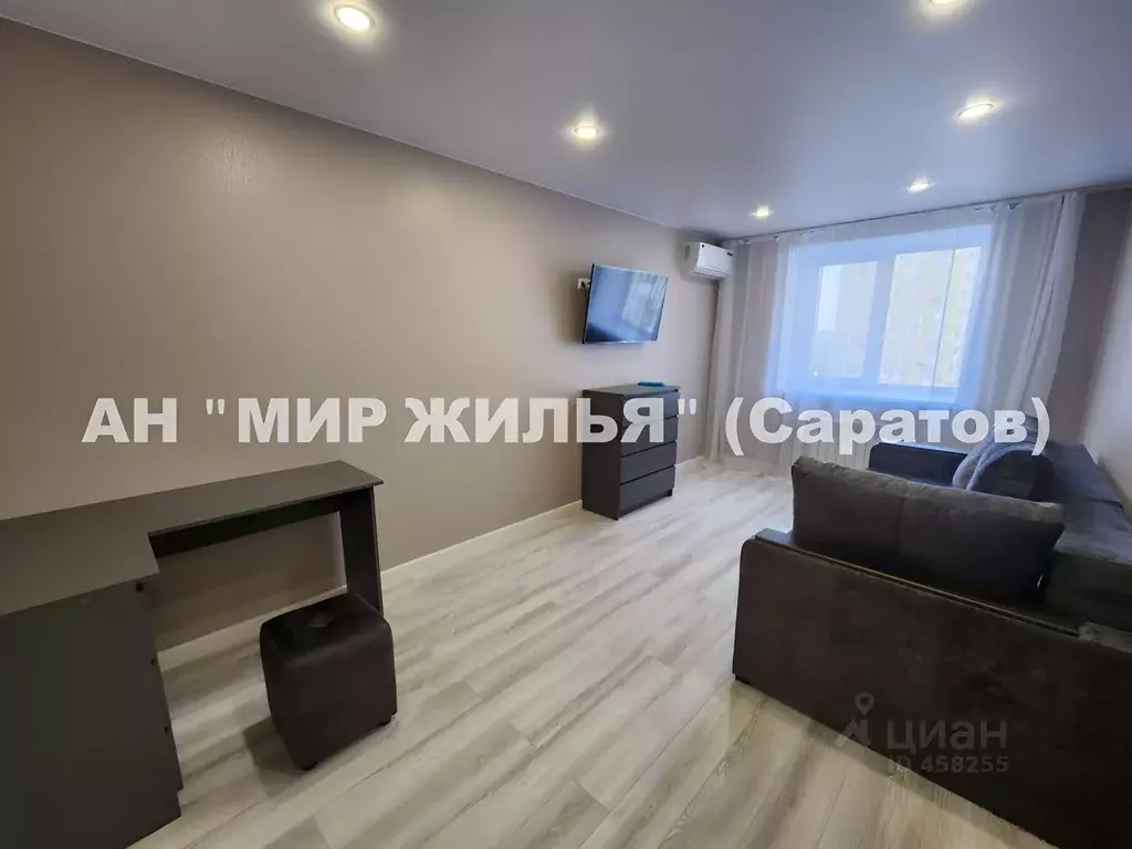 1-к кв. Саратовская область, Саратов ул. Имени Ф.А. Блинова, 52А (38.0 ... - Фото 2