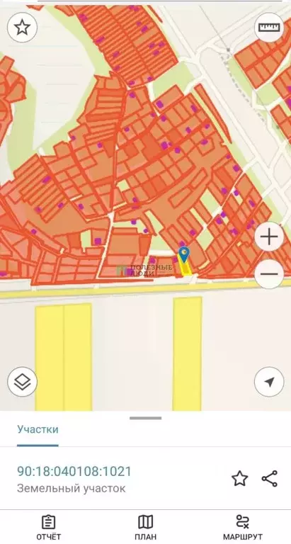 Участок в Крым, Евпатория городской округ, Новоозерное пгт, Родники ... - Фото 1