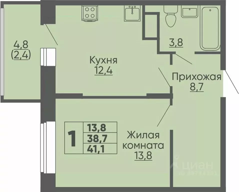 1-к кв. Чувашия, Чебоксары ул. Академика РАН Х.М. Миначева, поз11 ... - Фото 0