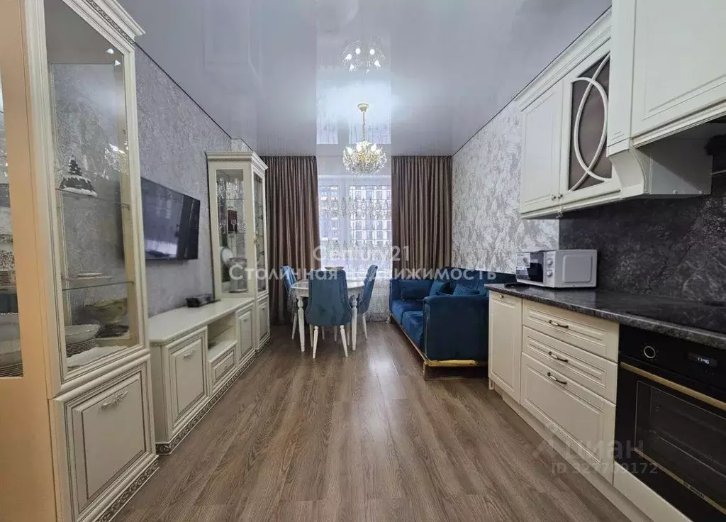 Квартира, 3 комнаты, 58.3 м - Фото 1