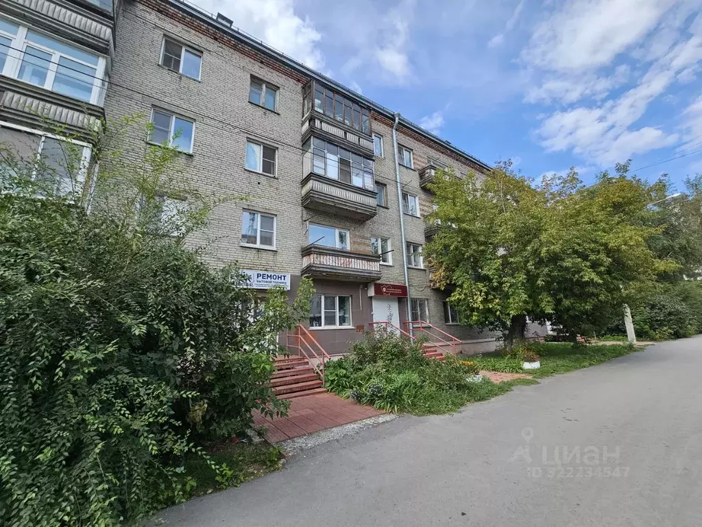3-к кв. Алтайский край, Барнаул Молодежная ул., 4 (57.2 м) - Фото 1