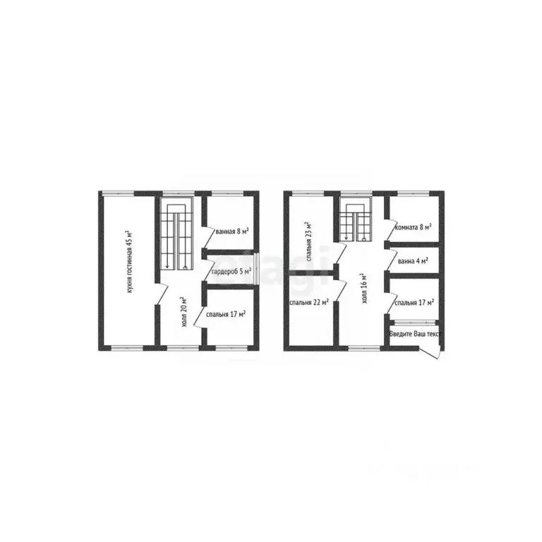 Таунхаус в Адыгея, Майкоп пер. Братьев Лоскутовых (140 м) - Фото 2