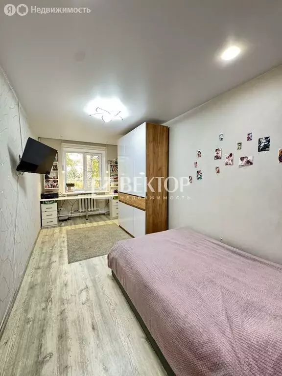 3-комнатная квартира: Кострома, Некрасовское шоссе, 10 (59.2 м) - Фото 1