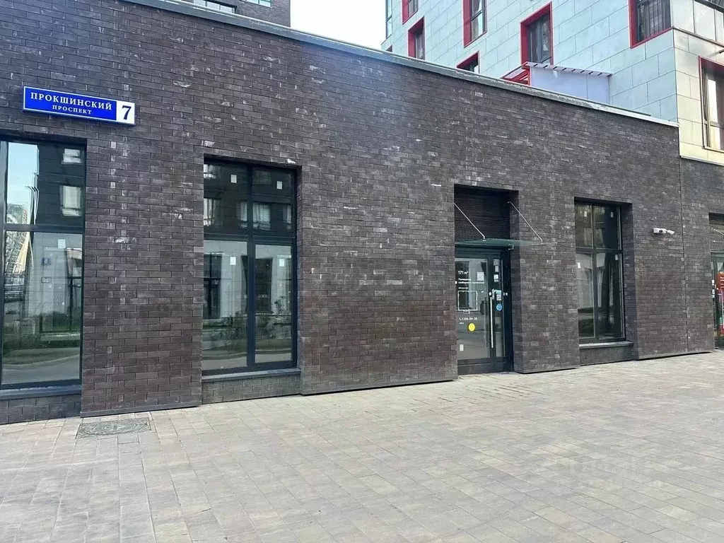 Помещение свободного назначения в Москва просп. Прокшинский, 7 (172 м) - Фото 1