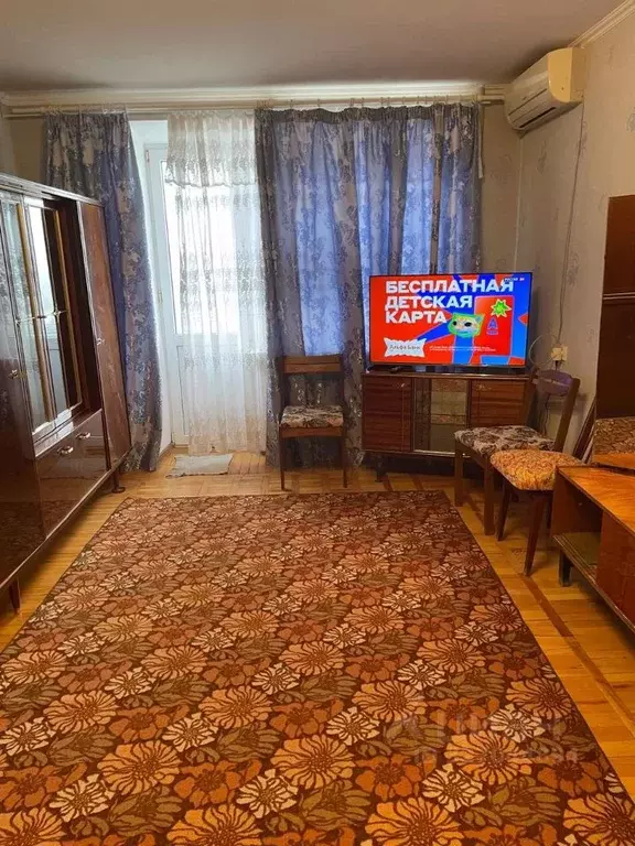 1-к кв. Ростовская область, Ростов-на-Дону ул. Текучева, 39 (31.0 м) - Фото 1