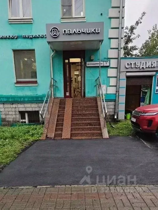 Помещение свободного назначения в Московская область, Люберцы ... - Фото 1