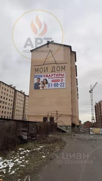 2-к кв. Северная Осетия, Владикавказ ул. Зураба Магкаева, 83к6А (74.0 ... - Фото 1