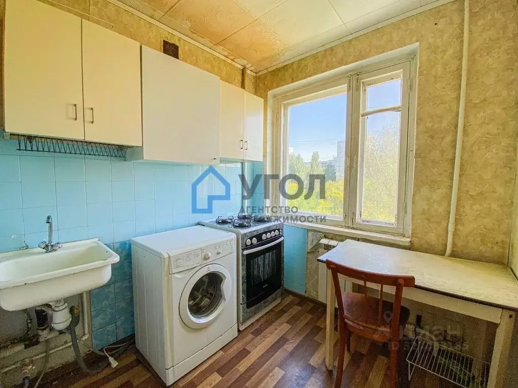 1-к кв. Самарская область, Самара Воронежская ул., 141 (28.0 м) - Фото 1