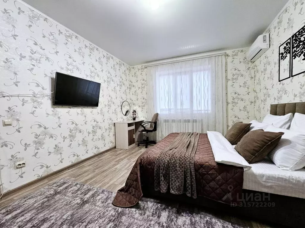 1-к кв. Астраханская область, Астрахань ул. Савушкина, 6к7 (35.0 м) - Фото 1