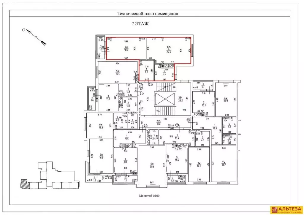 1-комнатная квартира: Калининград, Советский проспект, 238А (55.6 м) - Фото 1
