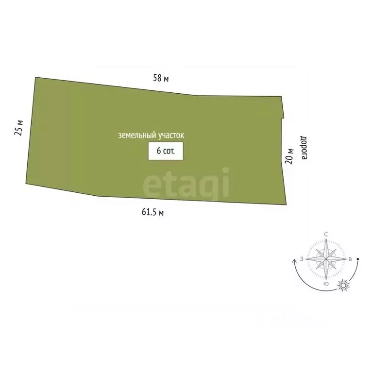 Дом в Мордовия, Саранск ул. Короленко, 61 (215 м) - Фото 2