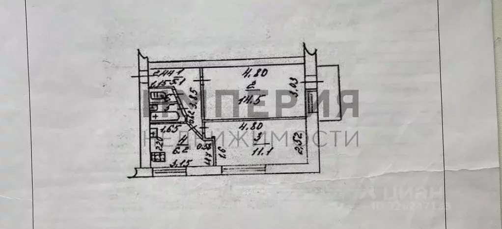 2-к кв. Крым, Симферополь пер. Молодых Подпольщиков, 7/10 (40.0 м) - Фото 2