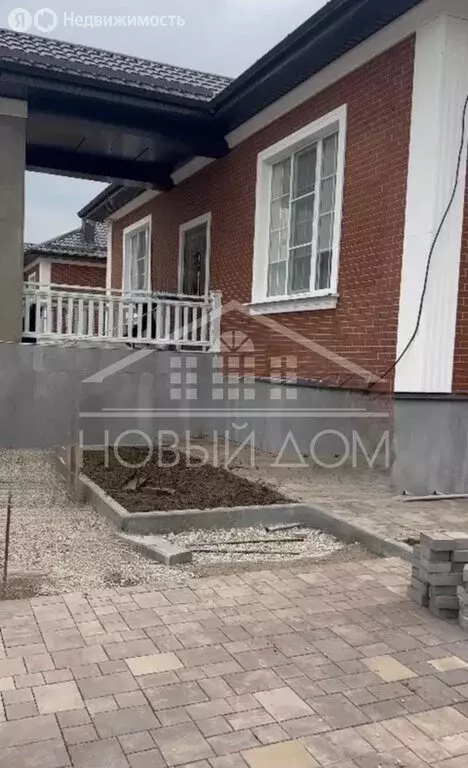 Дом в Нальчик, улица Шогенова, 77 (213 м) - Фото 1