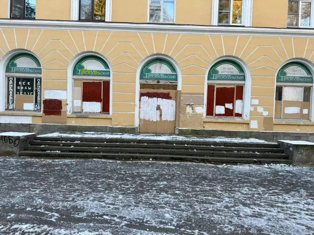 Торговая площадь в Санкт-Петербург, Санкт-Петербург, Павловск ... - Фото 0