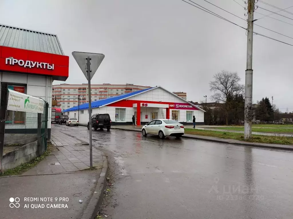 Помещение свободного назначения в Новгородская область, Великий ... - Фото 2