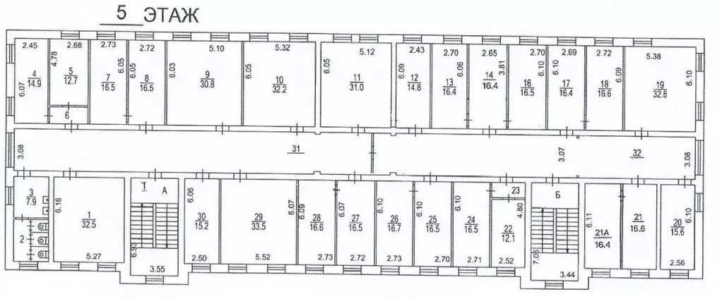 Офис в Москва ул. Кржижановского, 15К7 (665 м) - Фото 2