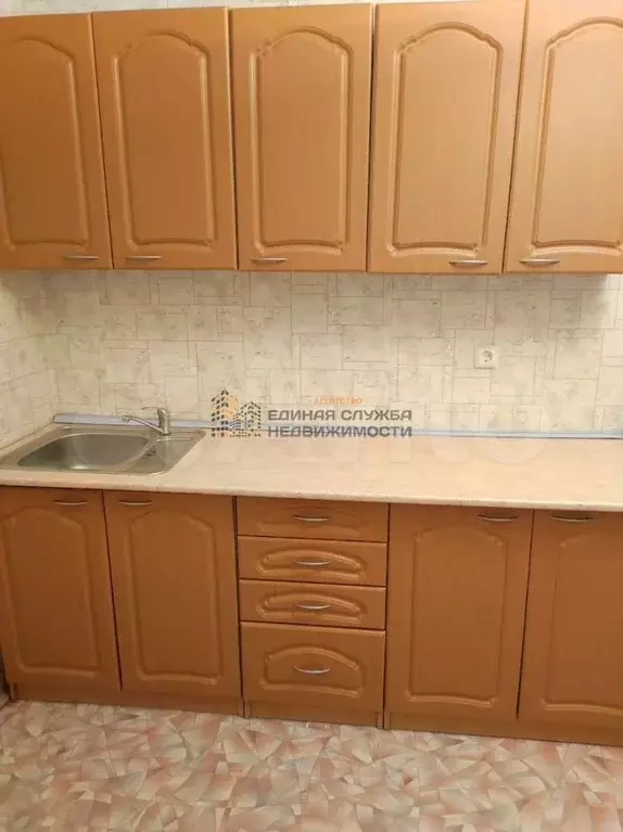1-к. квартира, 35 м, 7/9 эт. - Фото 1