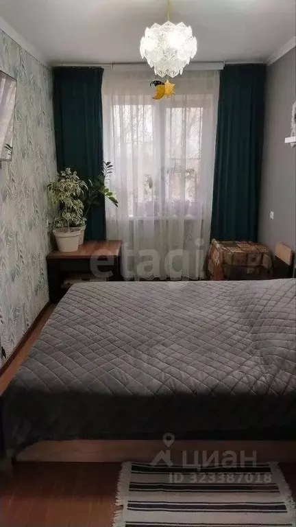 2-к кв. Костромская область, Кострома ул. Сутырина, 23 (48.0 м) - Фото 1