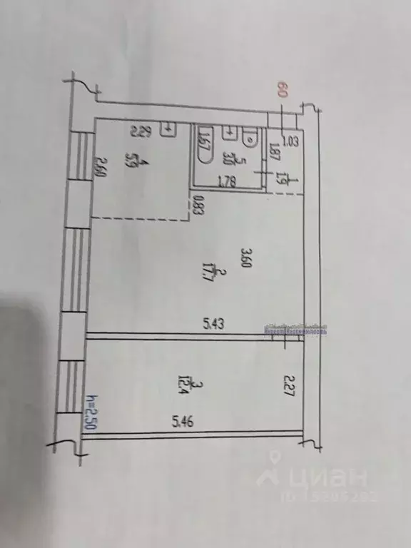 2-к кв. Алтайский край, Барнаул ул. 4-я Западная, 77 (41.0 м) - Фото 2