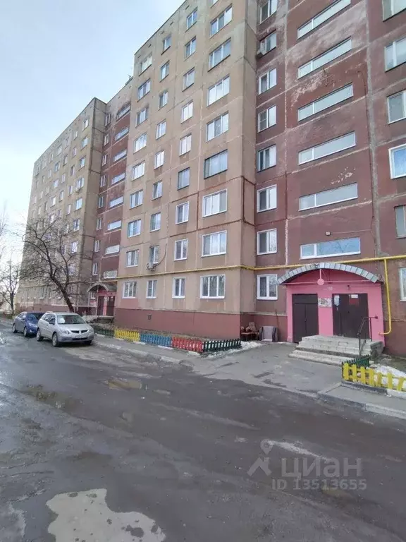 Купить Квартиру В Орле Ботаника