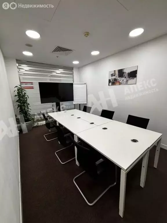 Офис (34 м) - Фото 1