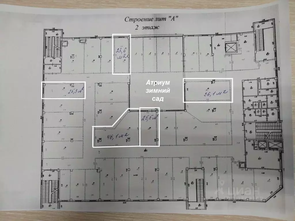 Офис в Краснодарский край, Краснодар Уральская ул., 126 (20 м) - Фото 2
