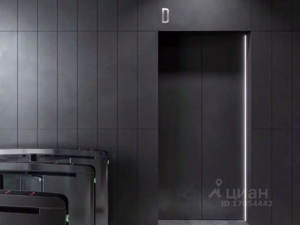 Офис в Москва ул. Заречная, 2/1 (1968 м) - Фото 1