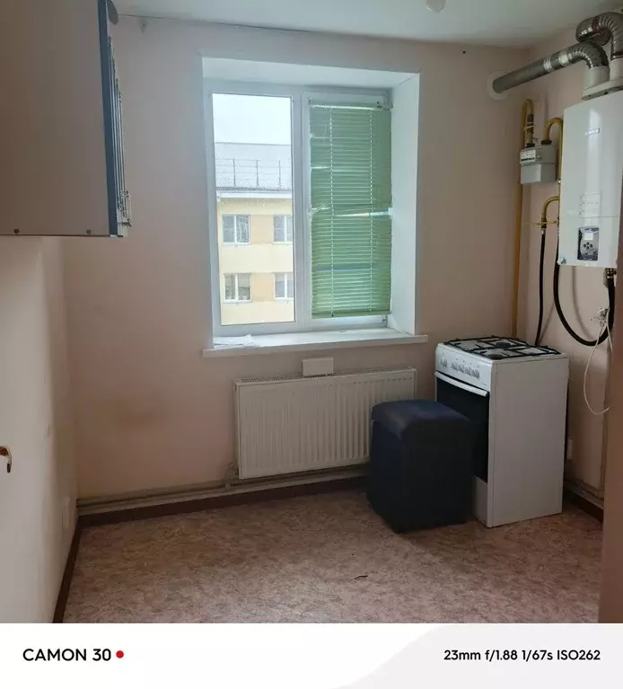 Продаётся 1-к квартира, 20 м - Фото 0