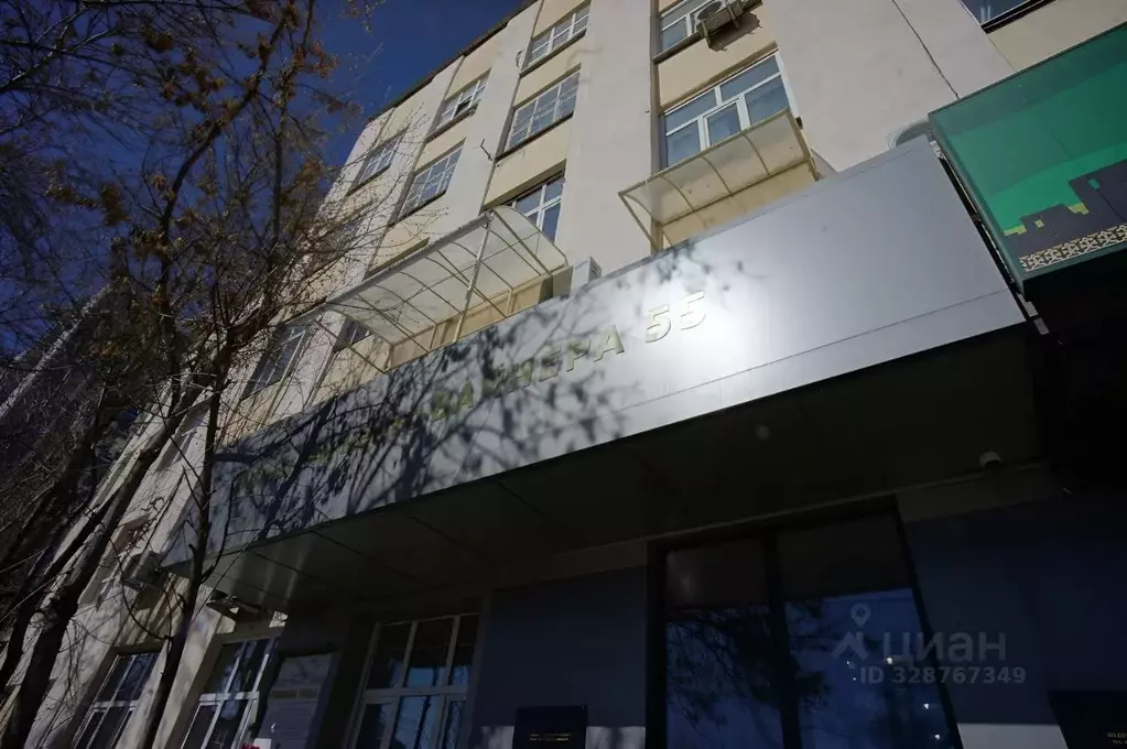 Офис в Свердловская область, Екатеринбург ул. Вайнера, 55 (59 м) - Фото 1